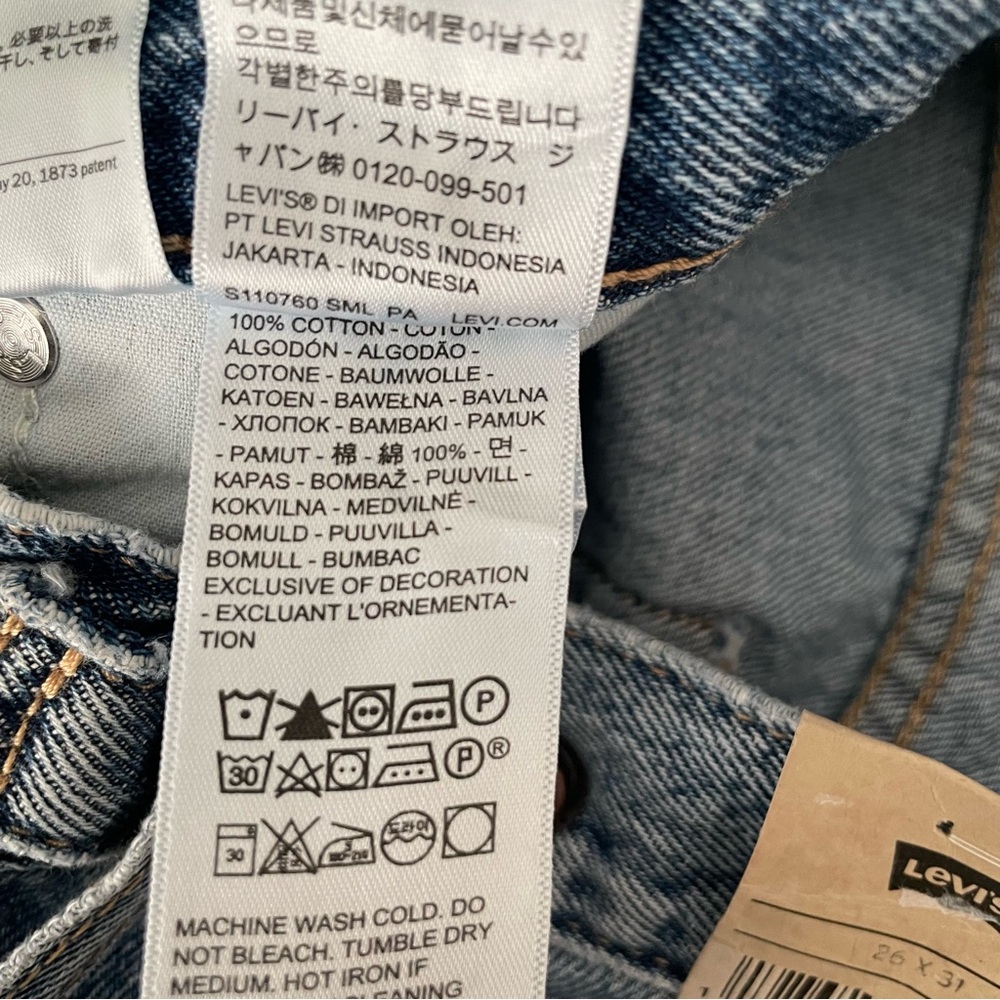 NWT Levi’s Cinch Barrel Jeans - Picture 16 of 16